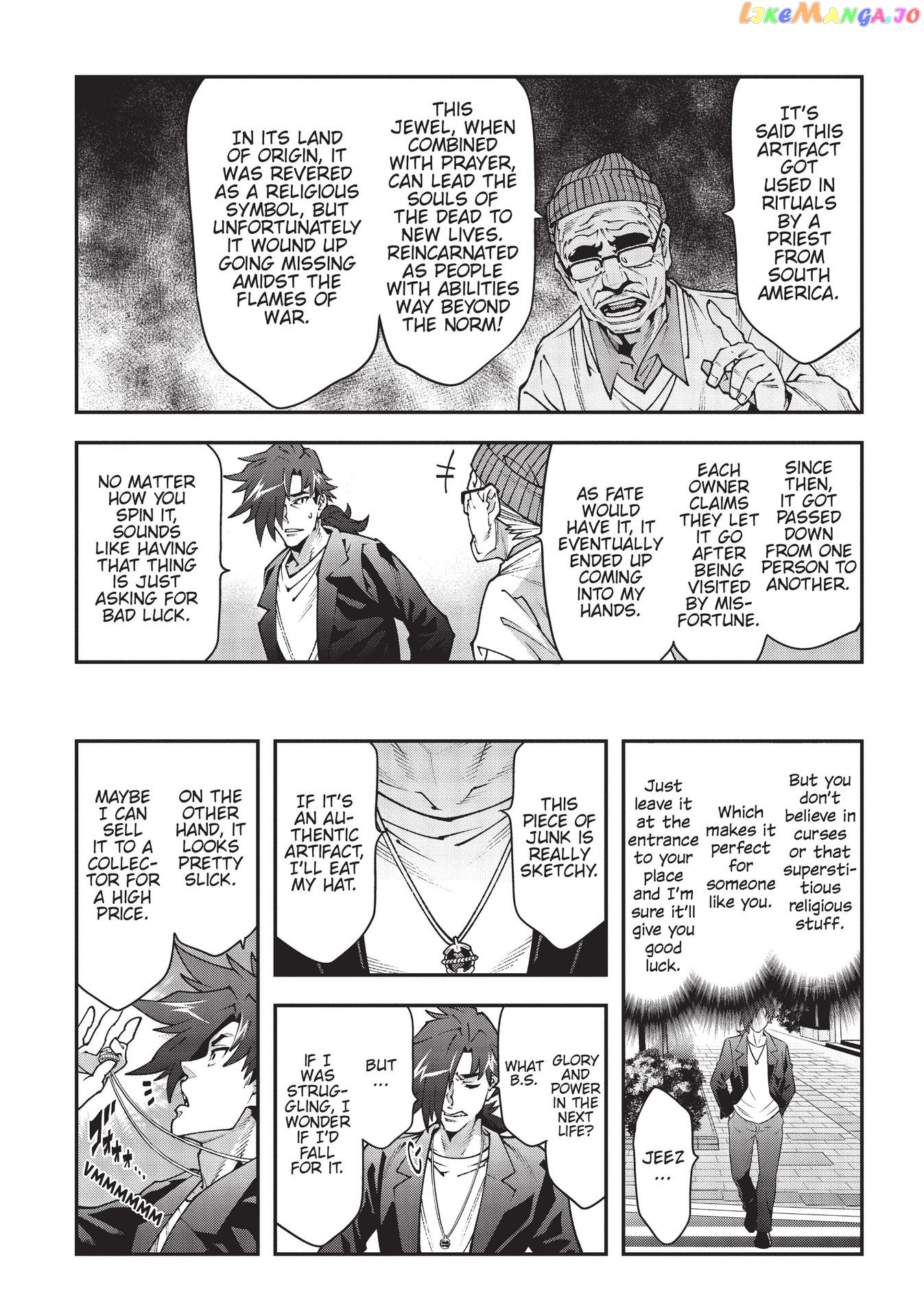 Meikyuu Black Company chapter 33.5 - page 3