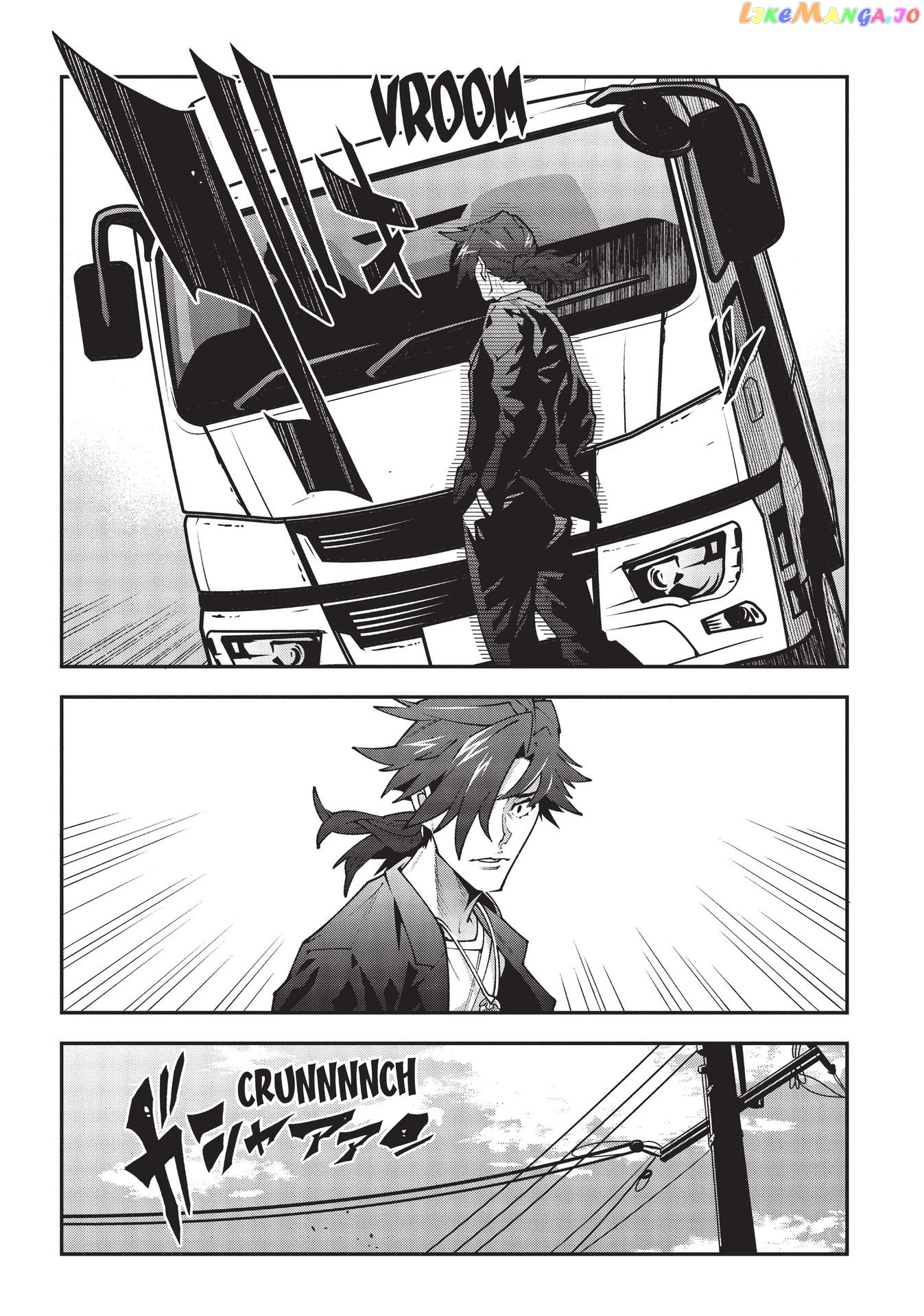Meikyuu Black Company chapter 33.5 - page 4