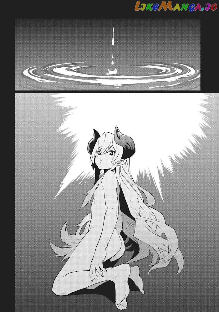 Meikyuu Black Company chapter 23 - page 2