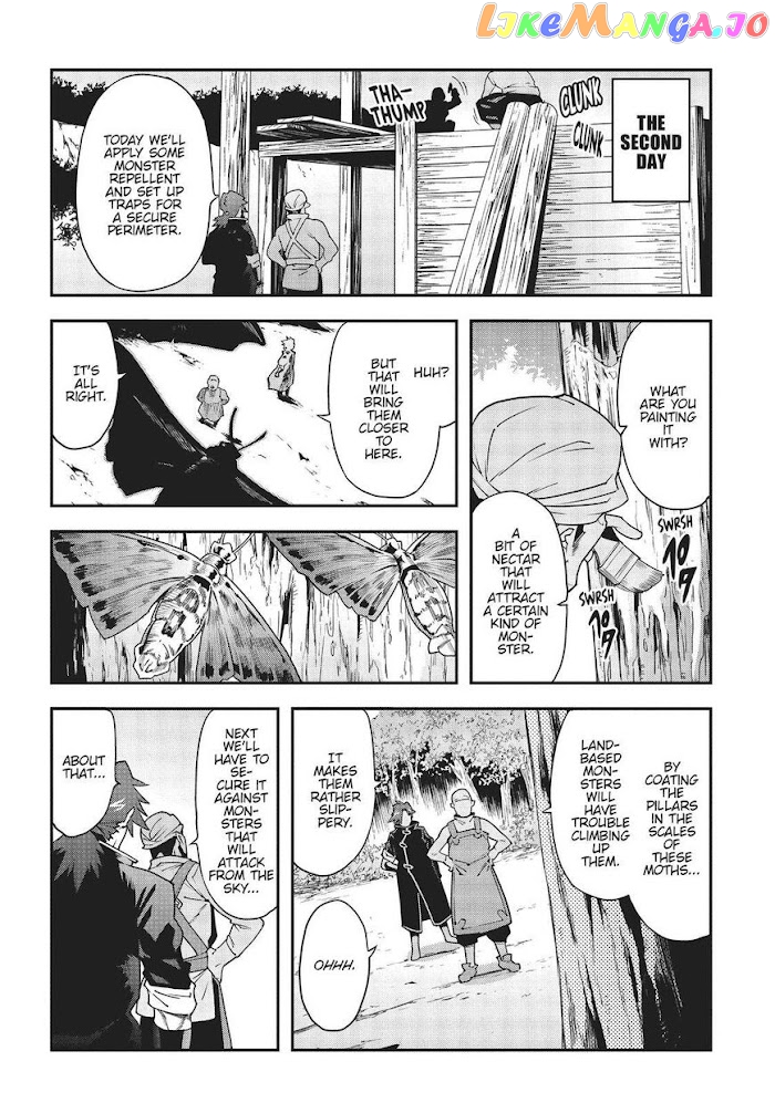 Meikyuu Black Company chapter 23 - page 22