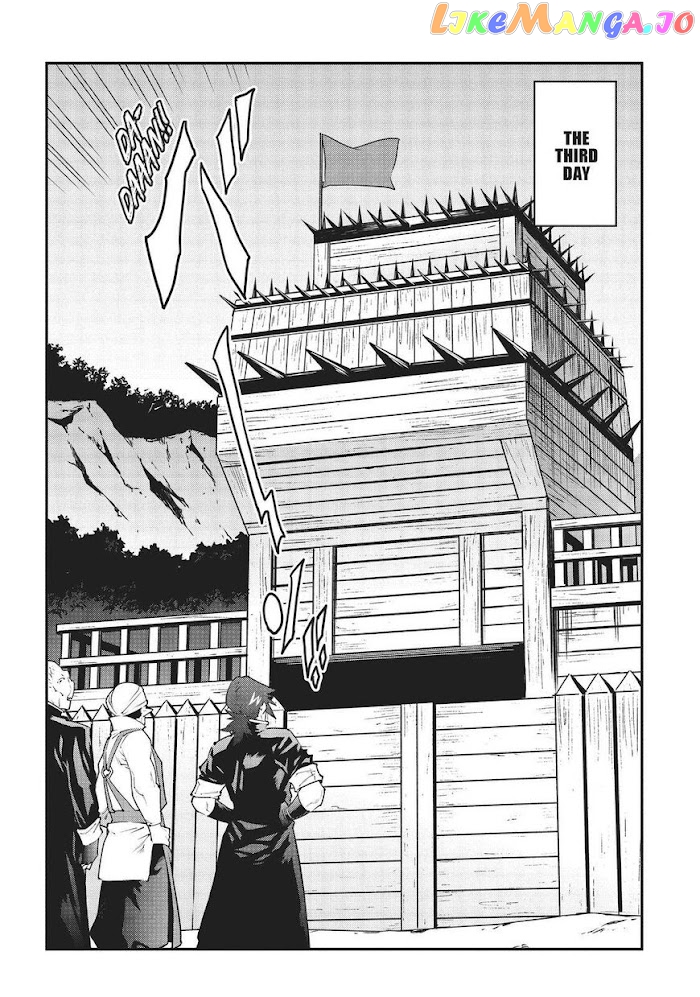 Meikyuu Black Company chapter 23 - page 24