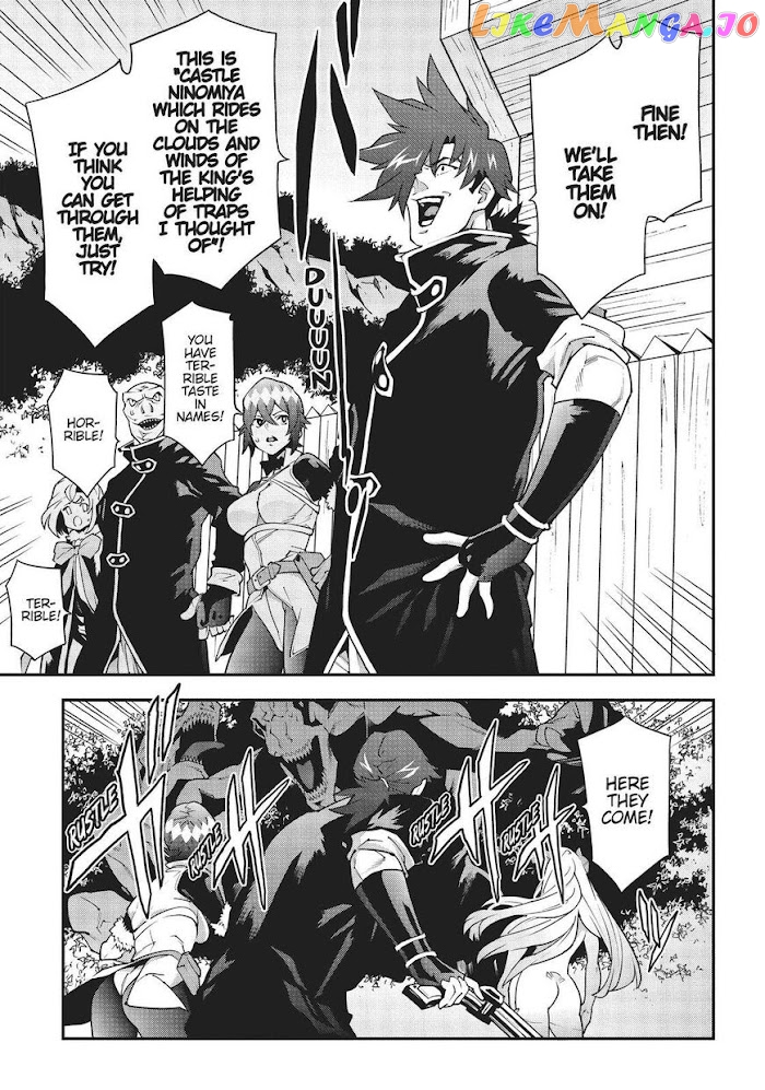 Meikyuu Black Company chapter 23 - page 27