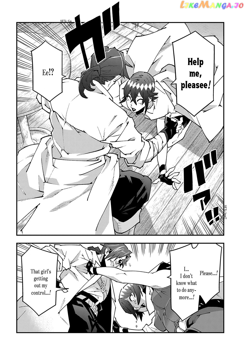 Meikyuu Black Company chapter 34 - page 14