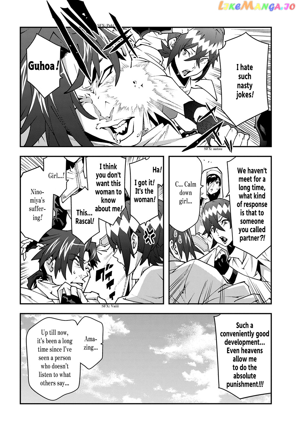 Meikyuu Black Company chapter 34 - page 16