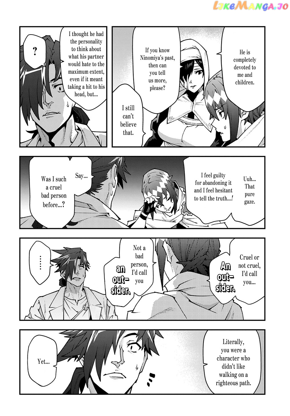 Meikyuu Black Company chapter 34 - page 18
