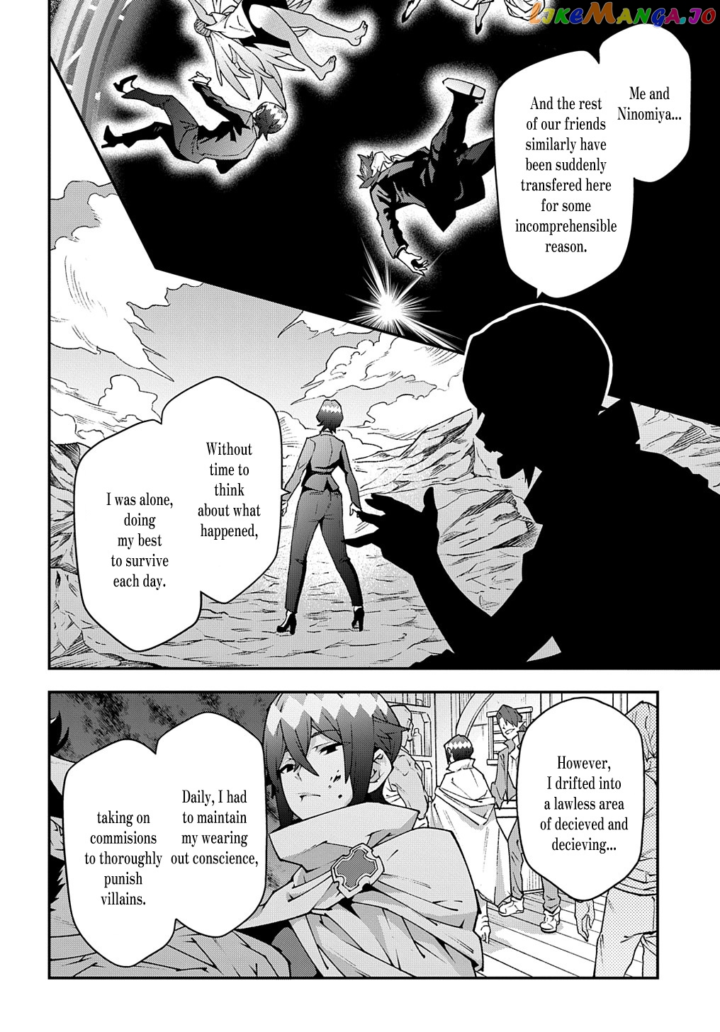 Meikyuu Black Company chapter 34 - page 20