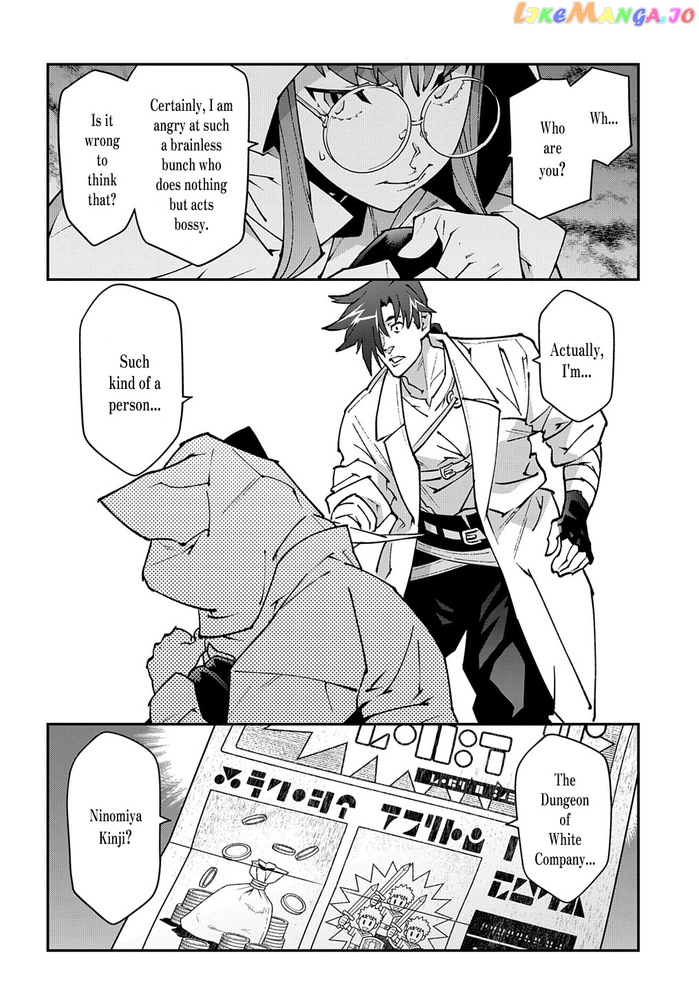 Meikyuu Black Company chapter 34 - page 35