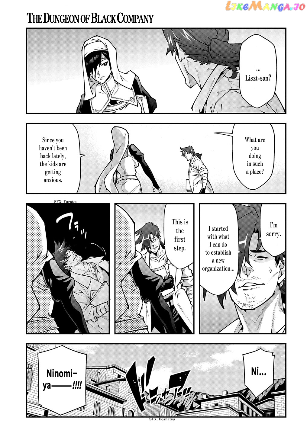 Meikyuu Black Company chapter 34 - page 5