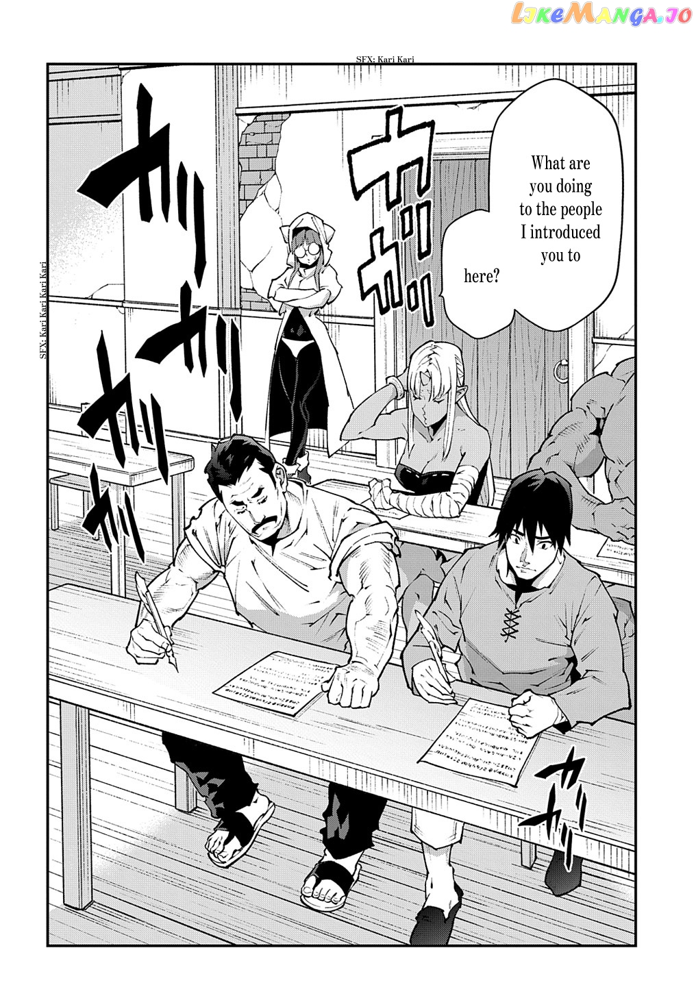 Meikyuu Black Company chapter 35 - page 17