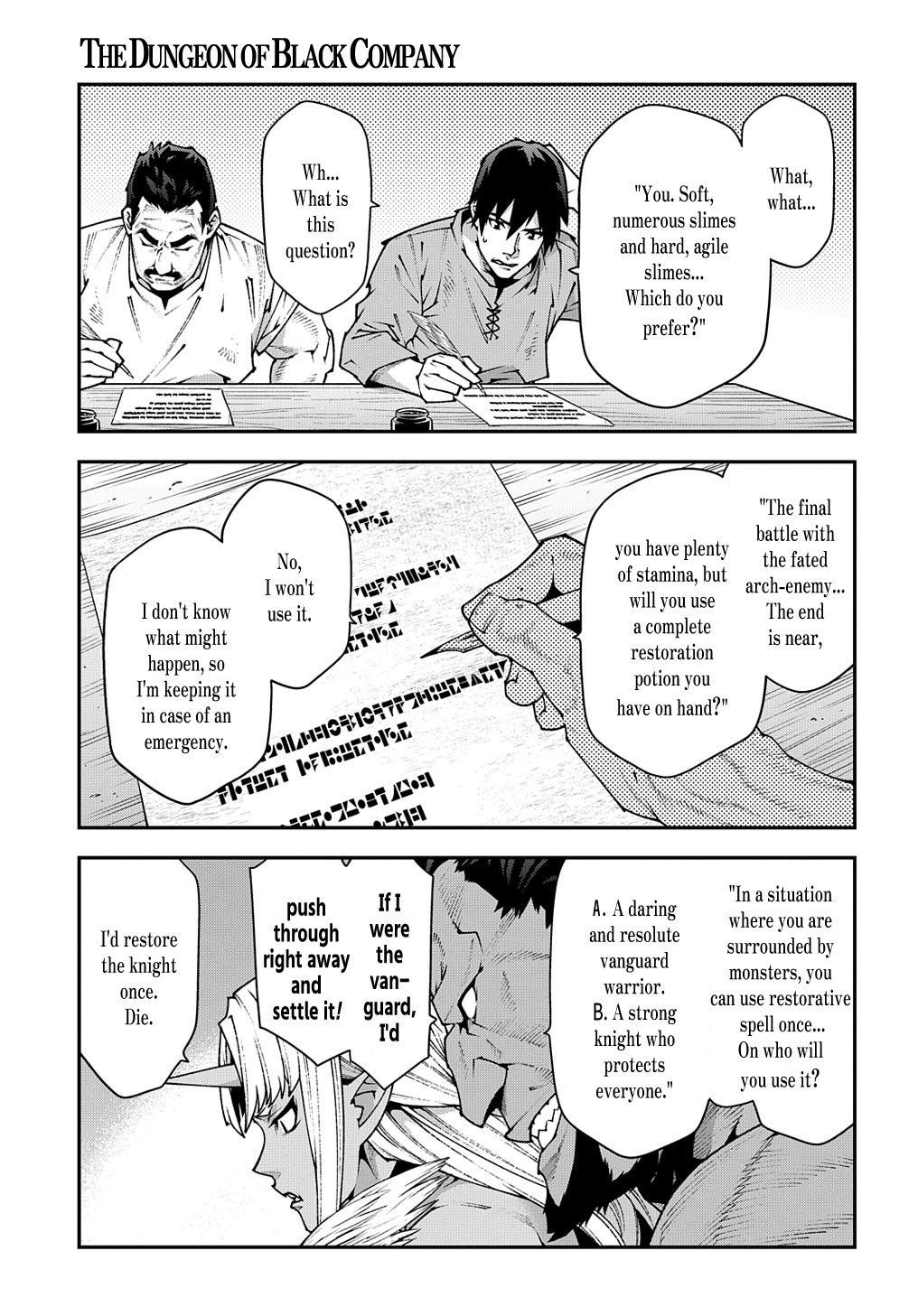 Meikyuu Black Company chapter 35 - page 18