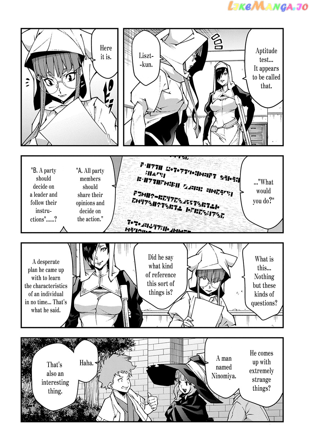 Meikyuu Black Company chapter 35 - page 19