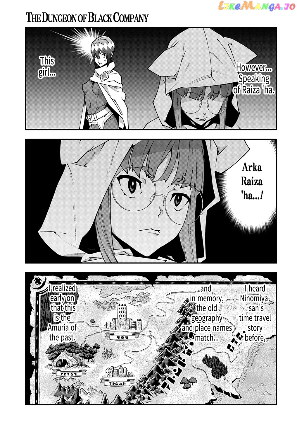 Meikyuu Black Company chapter 35 - page 6