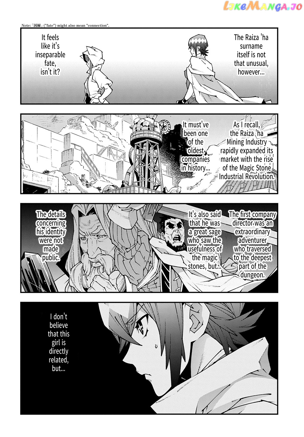 Meikyuu Black Company chapter 35 - page 7