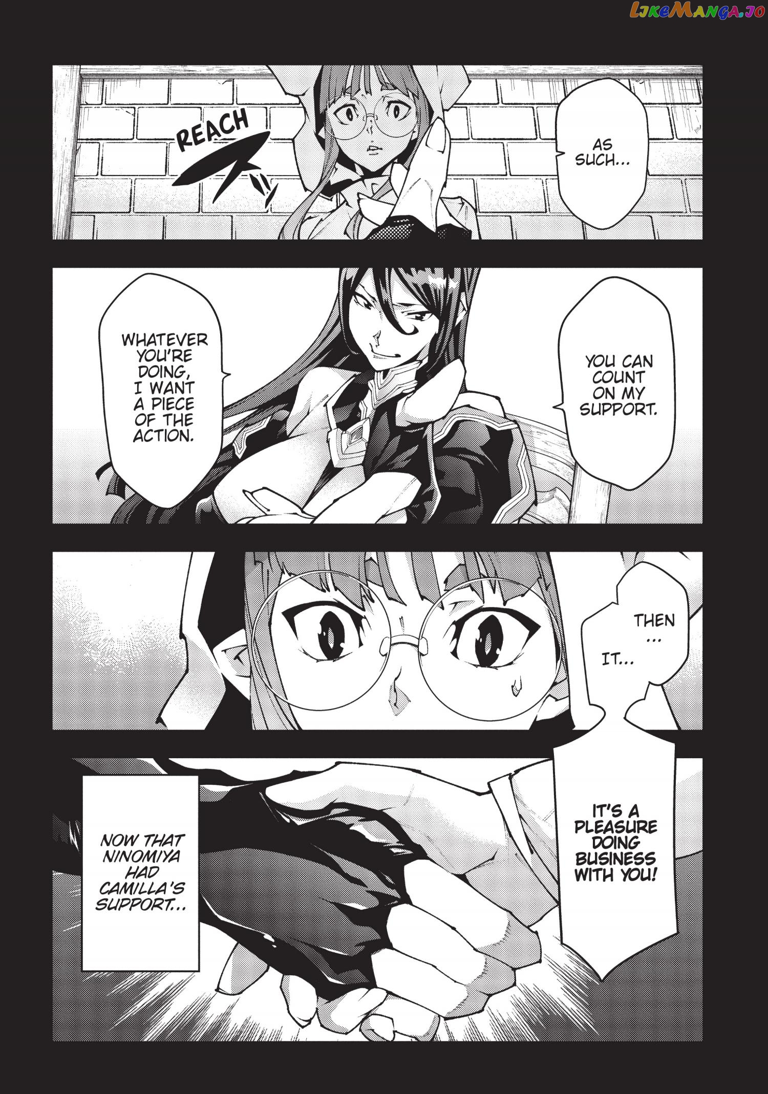 Meikyuu Black Company chapter 36 - page 24