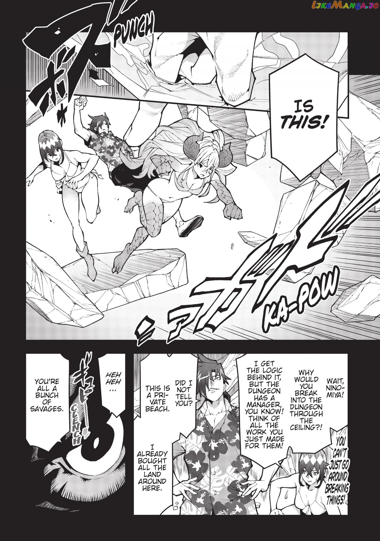 Meikyuu Black Company chapter 36.5 - page 12