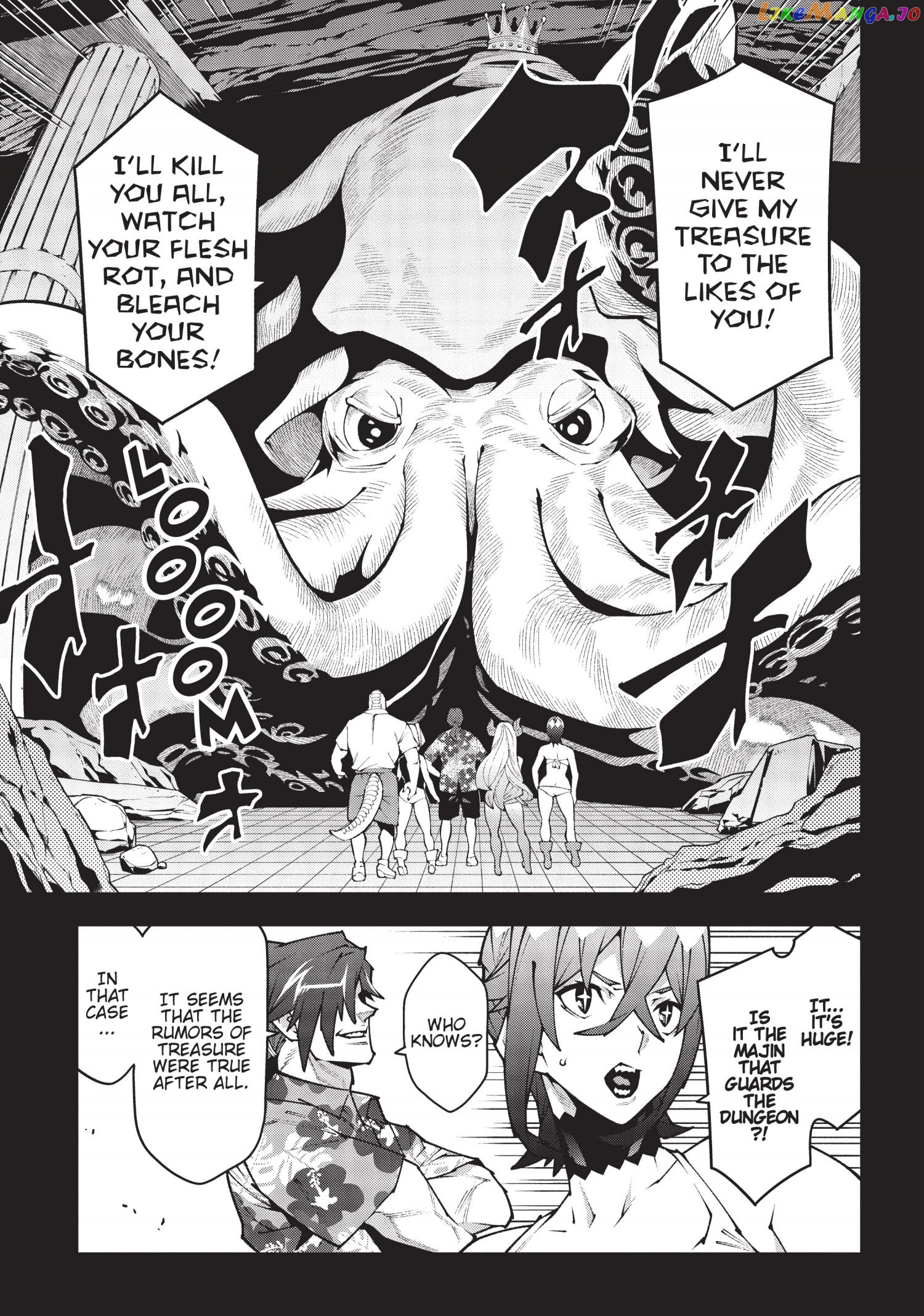 Meikyuu Black Company chapter 36.5 - page 13