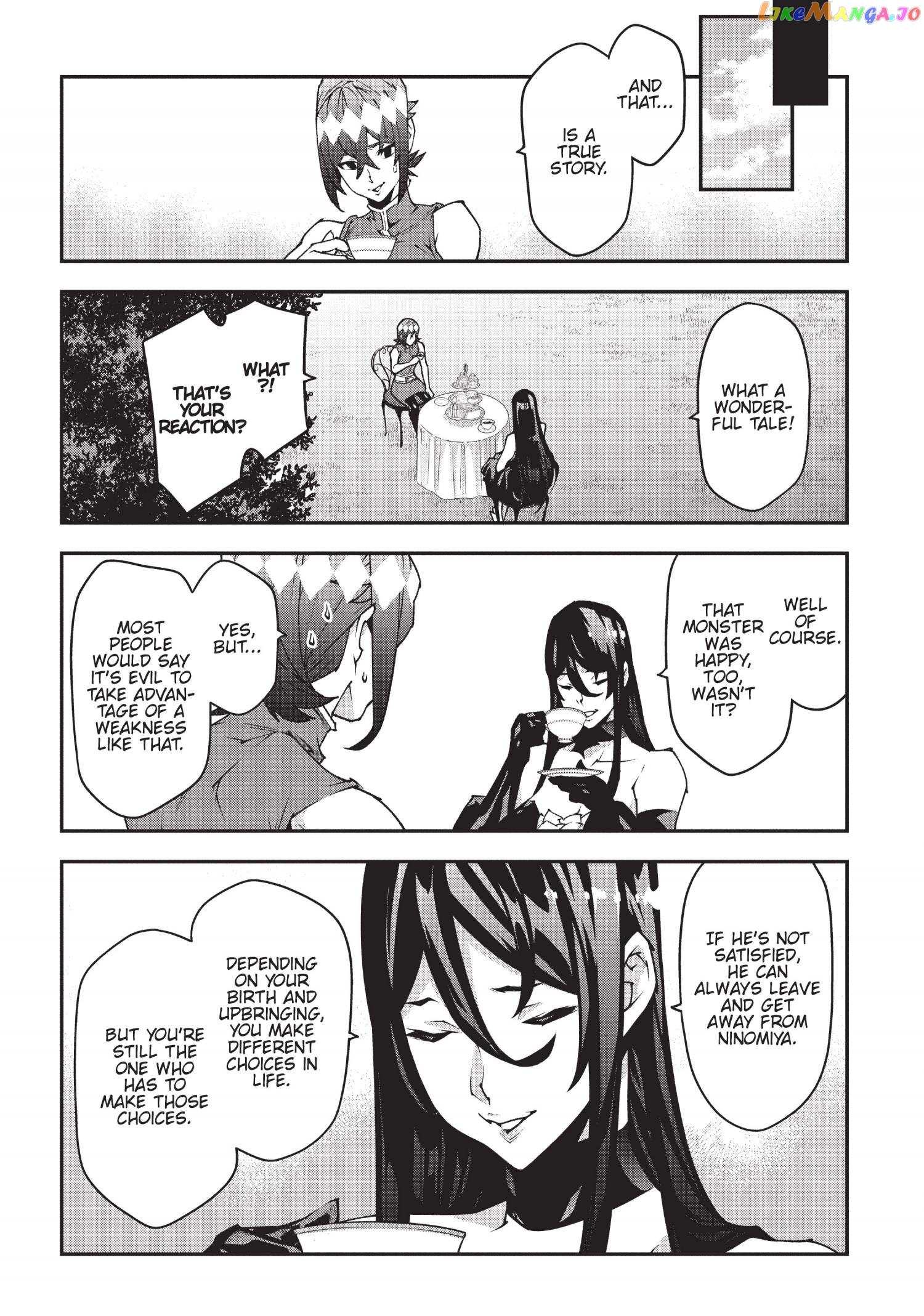 Meikyuu Black Company chapter 36.5 - page 20