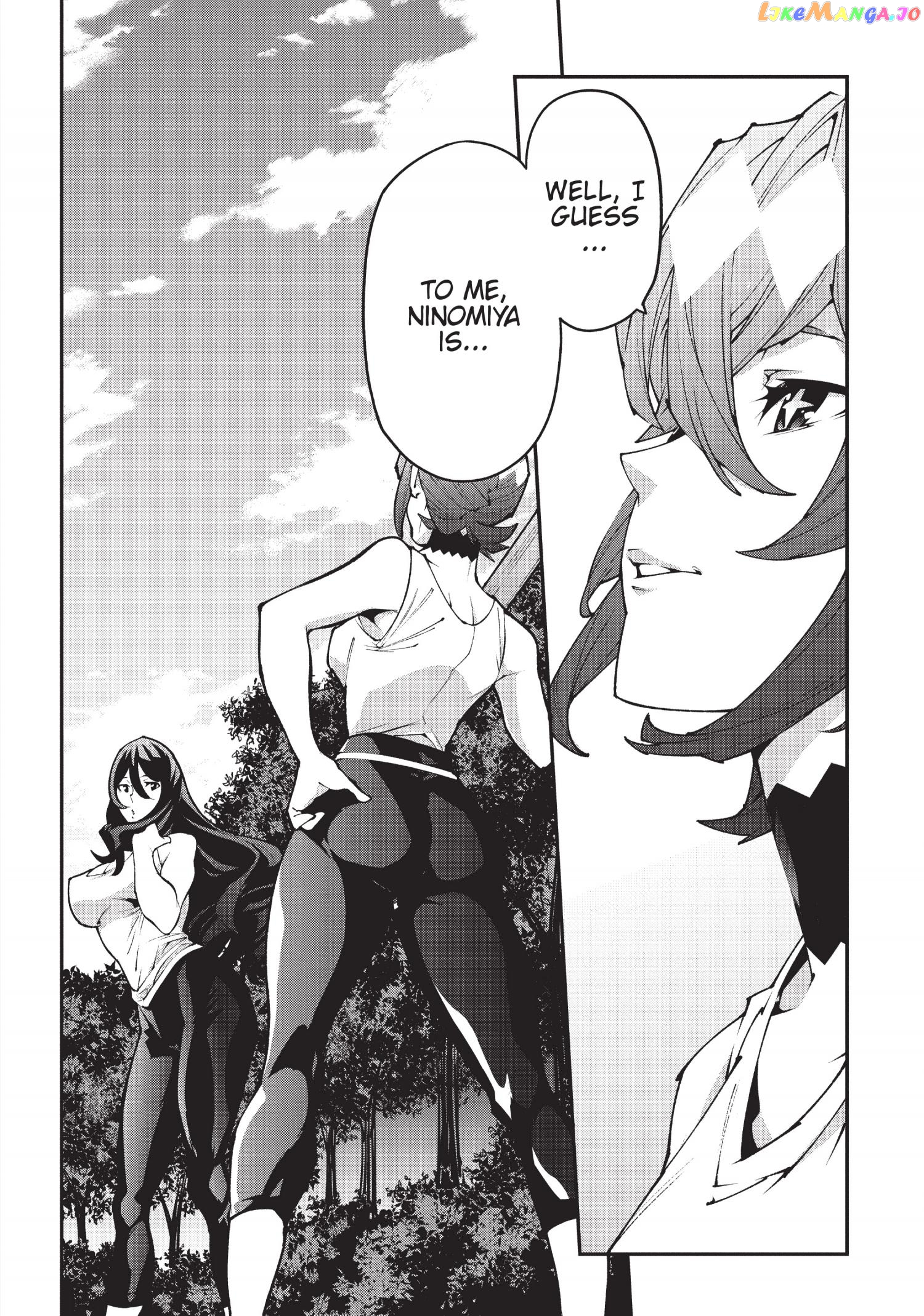 Meikyuu Black Company chapter 36.5 - page 4
