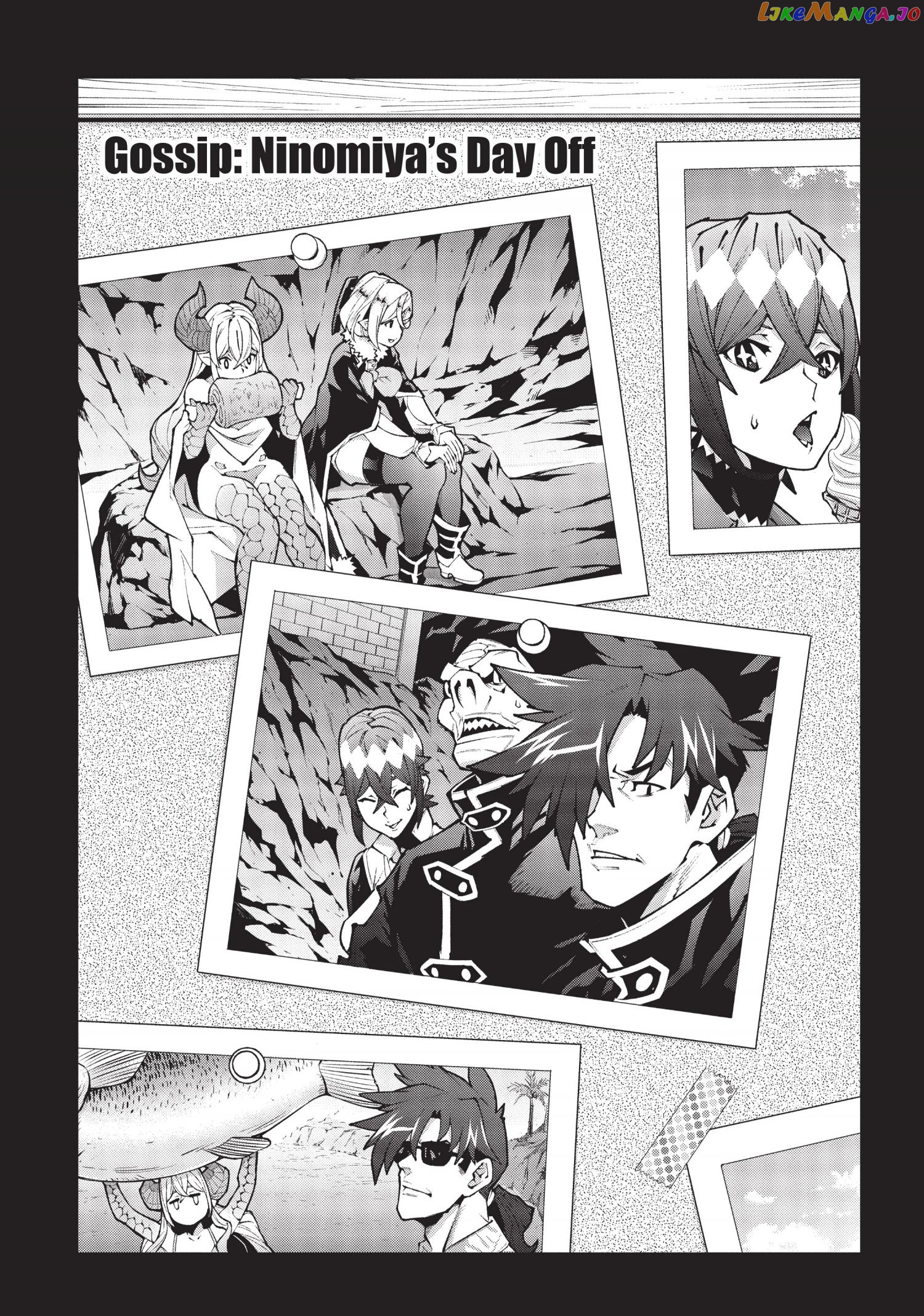 Meikyuu Black Company chapter 36.5 - page 5