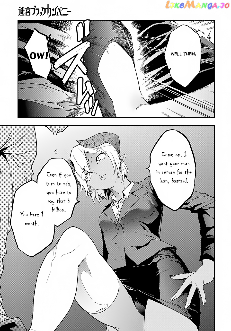 Meikyuu Black Company chapter 7 - page 10