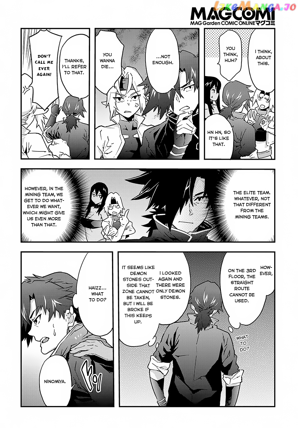 Meikyuu Black Company chapter 7 - page 13