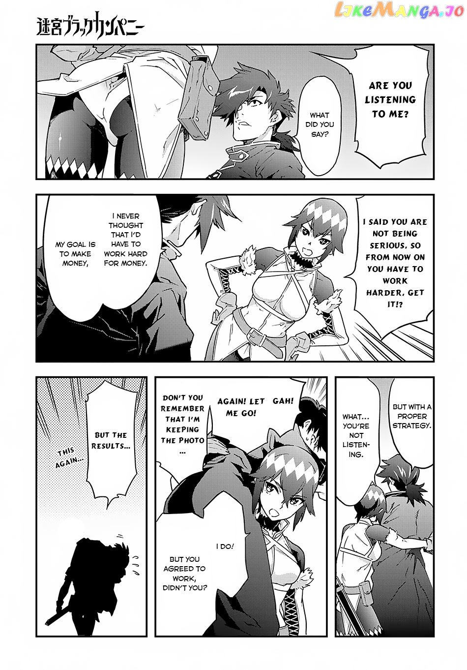 Meikyuu Black Company chapter 7 - page 14