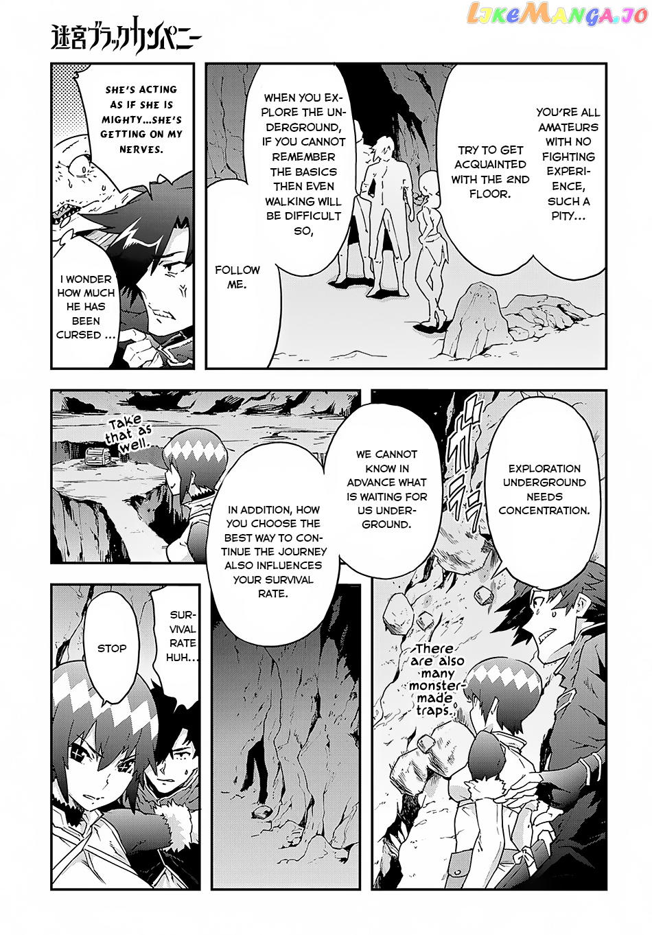 Meikyuu Black Company chapter 7 - page 16