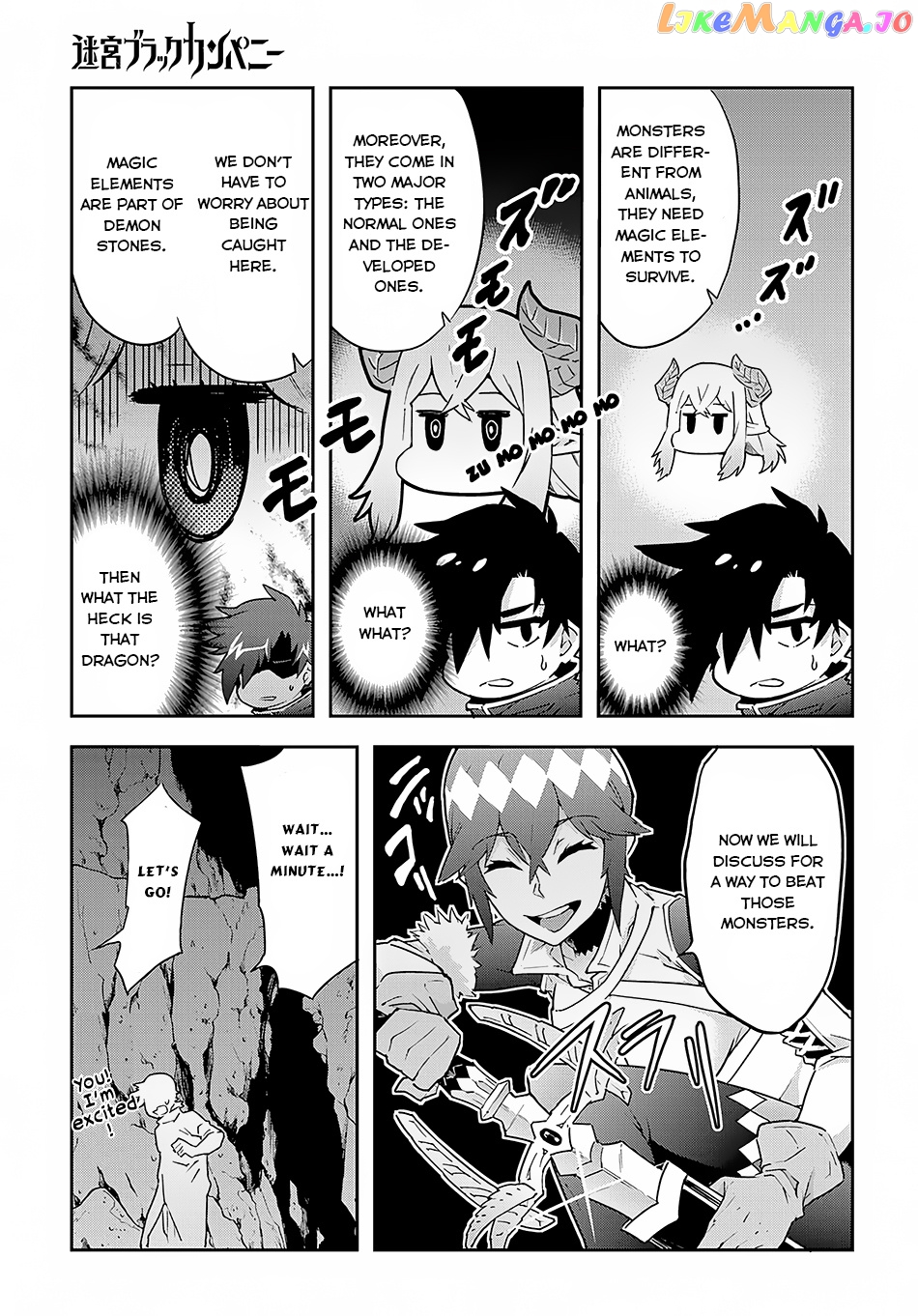 Meikyuu Black Company chapter 7 - page 18