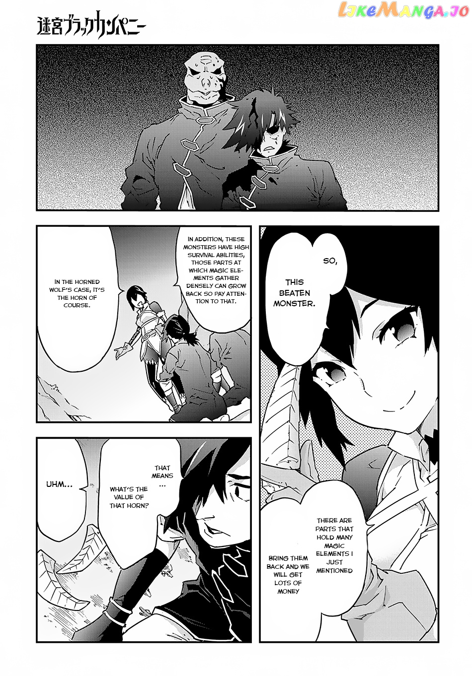Meikyuu Black Company chapter 7 - page 20