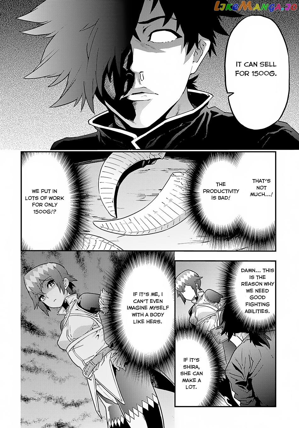 Meikyuu Black Company chapter 7 - page 21