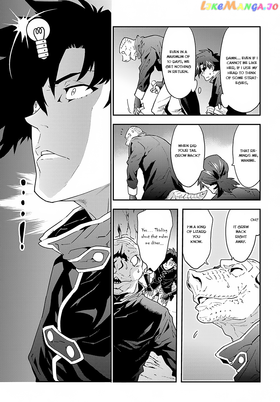Meikyuu Black Company chapter 7 - page 22