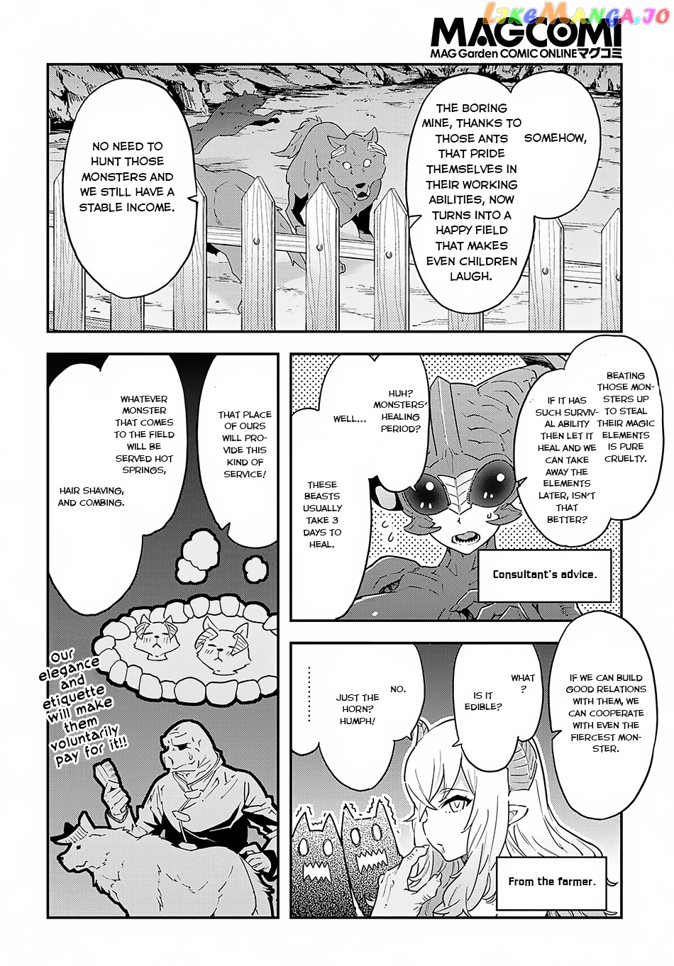 Meikyuu Black Company chapter 7 - page 24