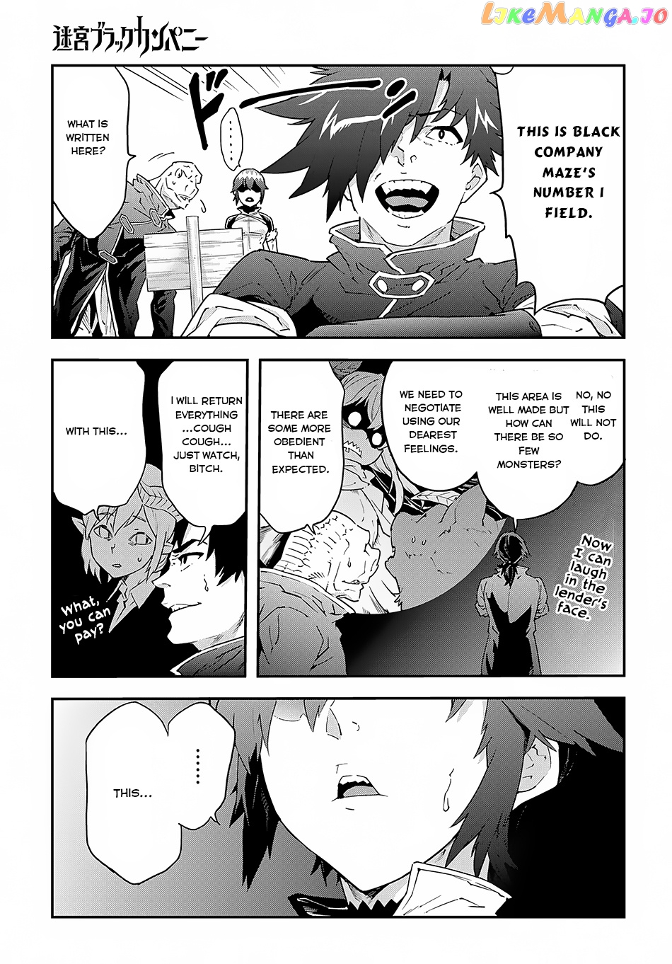 Meikyuu Black Company chapter 7 - page 25