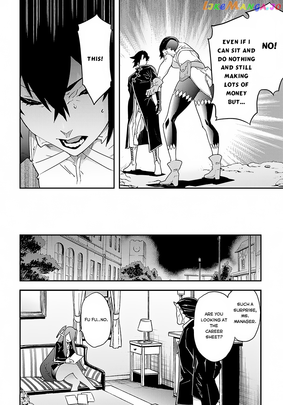 Meikyuu Black Company chapter 7 - page 26