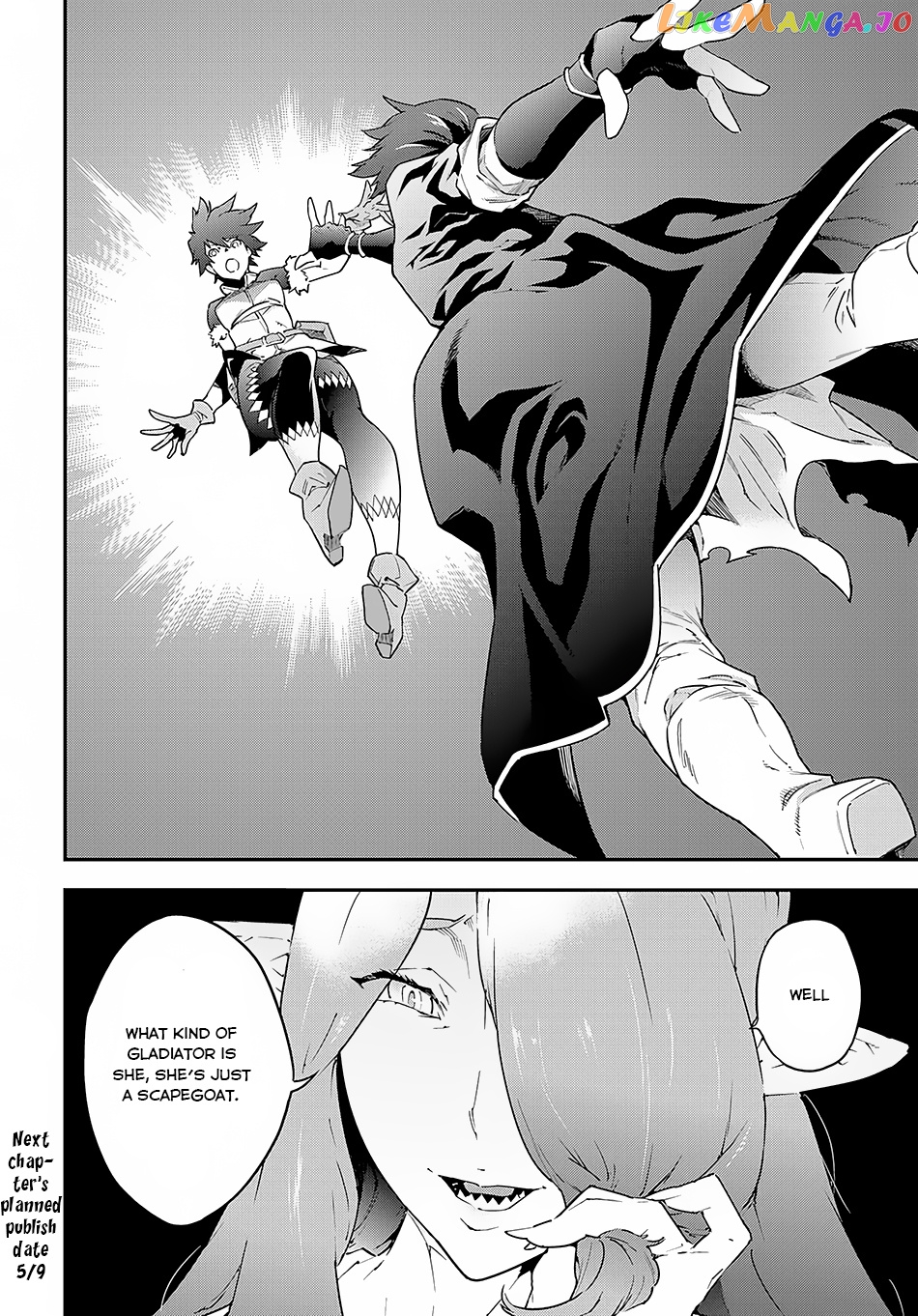 Meikyuu Black Company chapter 7 - page 29