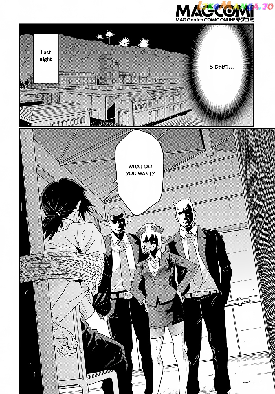 Meikyuu Black Company chapter 7 - page 5