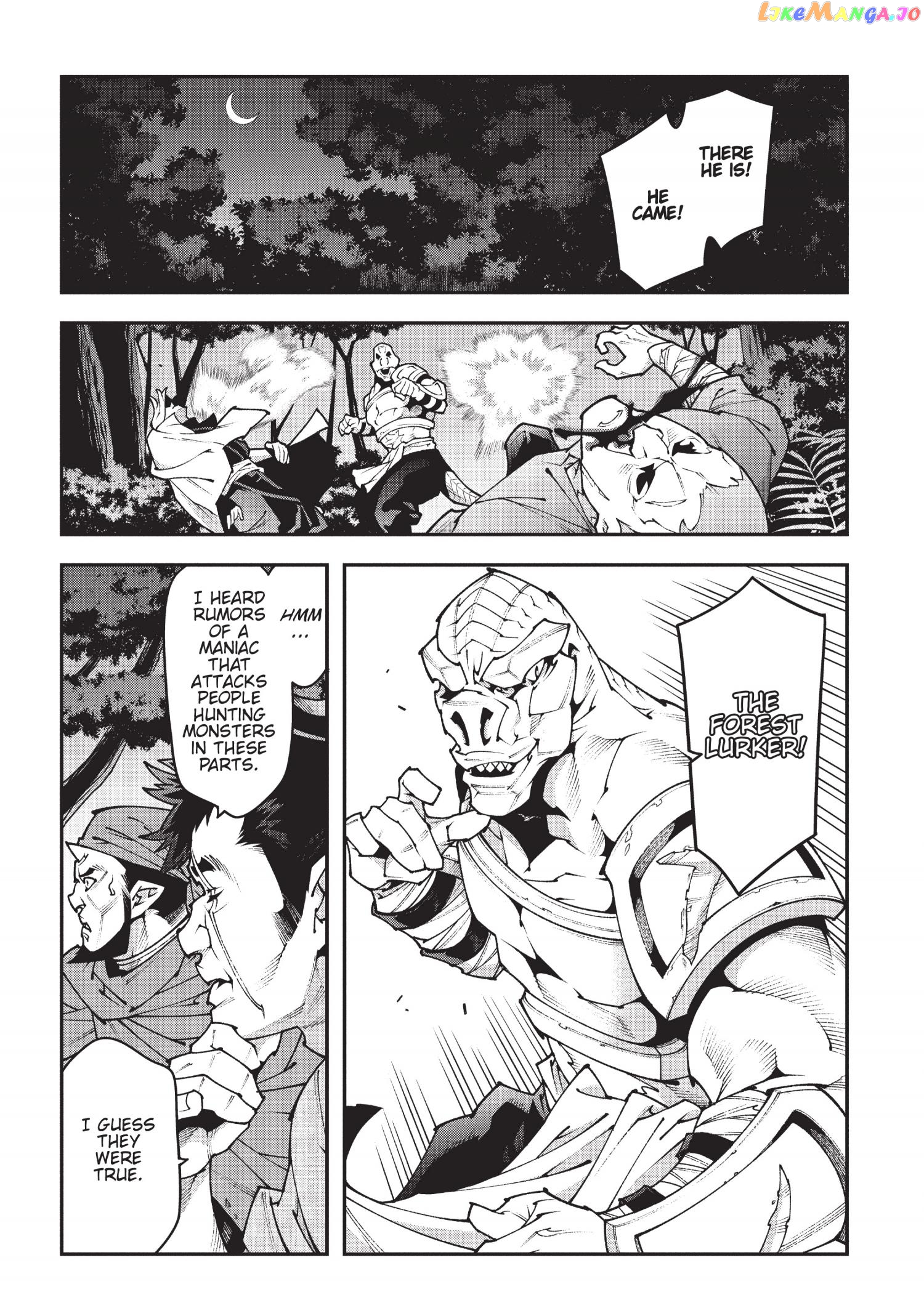 Meikyuu Black Company chapter 37 - page 13