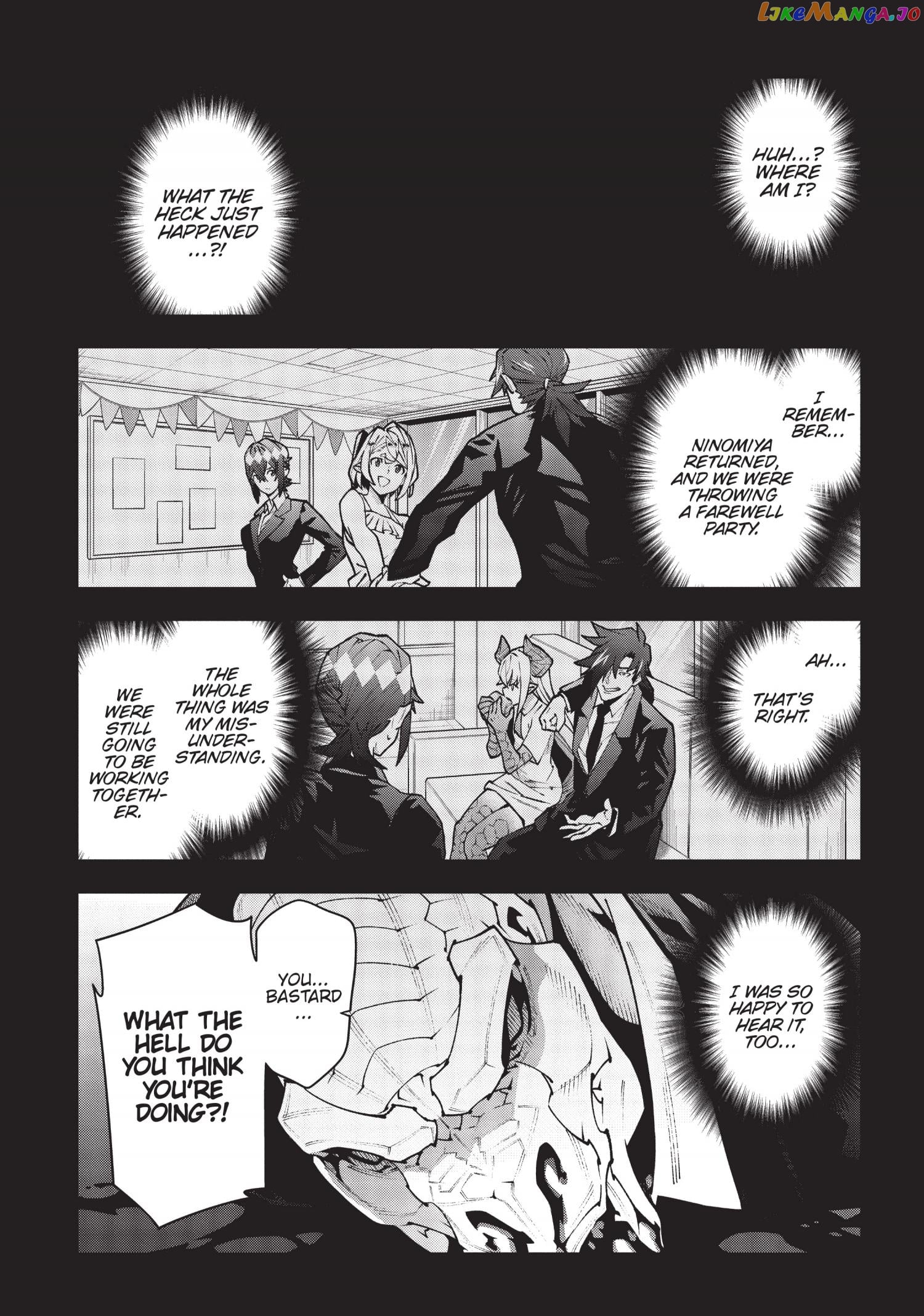 Meikyuu Black Company chapter 37 - page 1