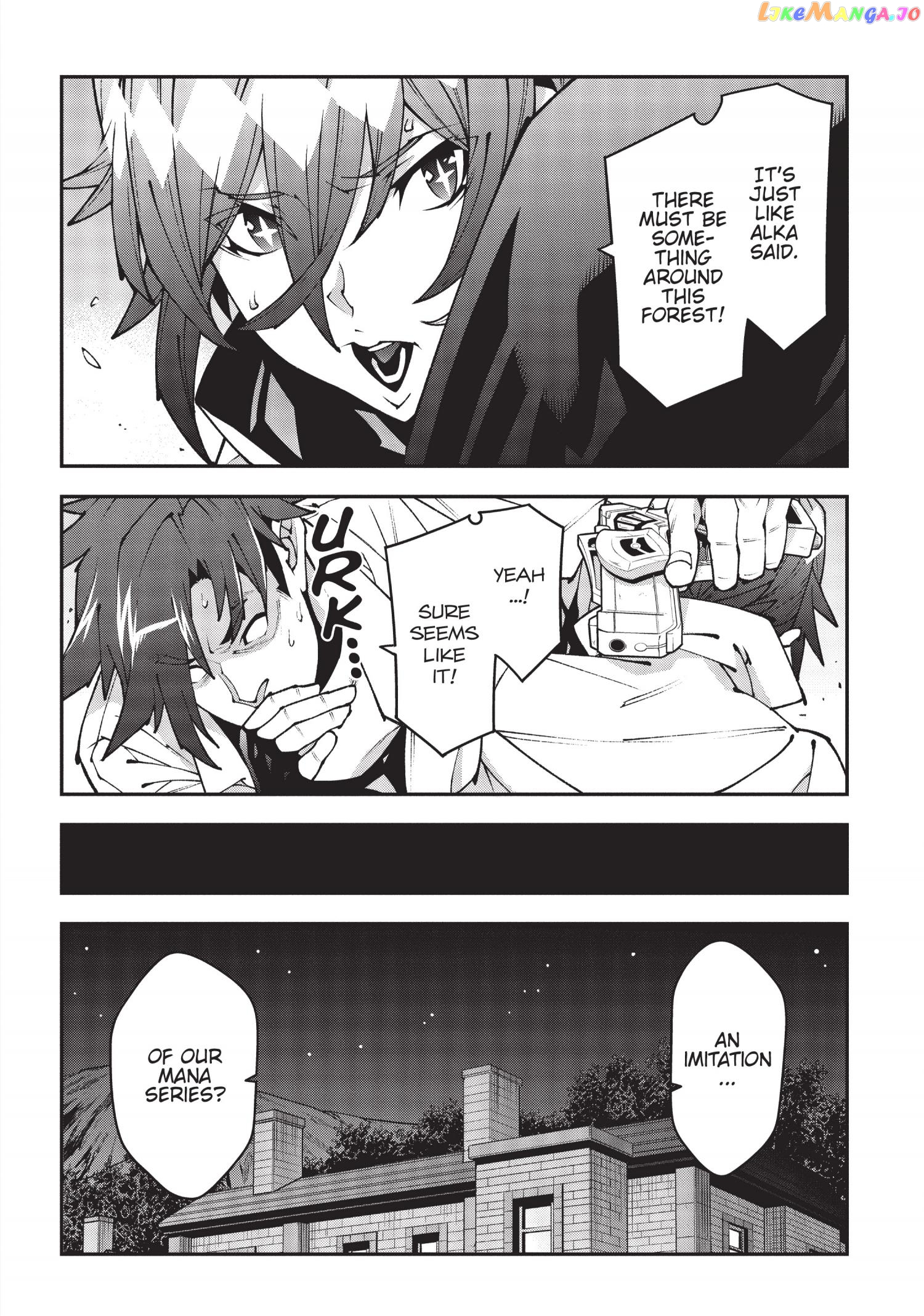 Meikyuu Black Company chapter 37 - page 23