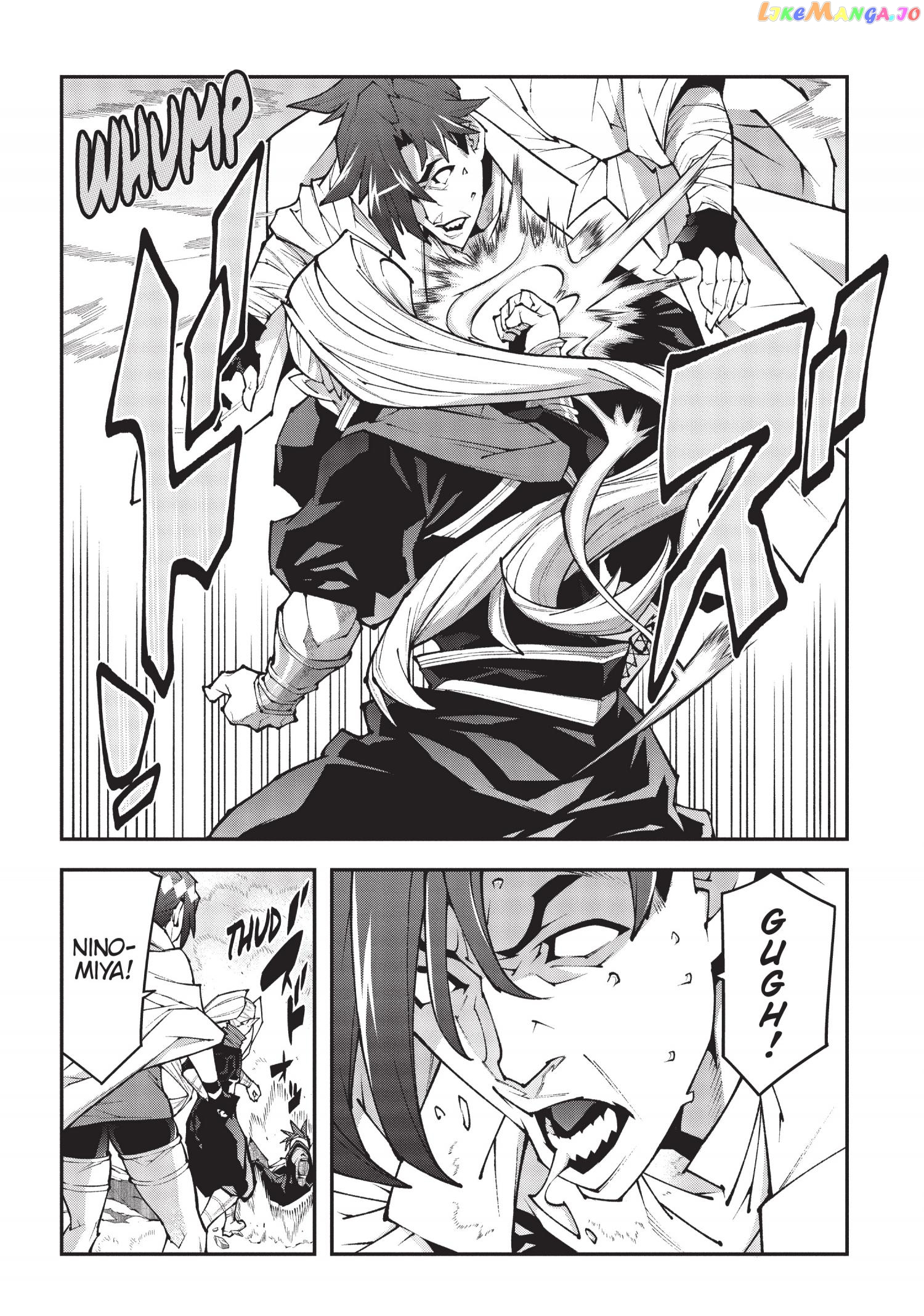 Meikyuu Black Company chapter 37 - page 29