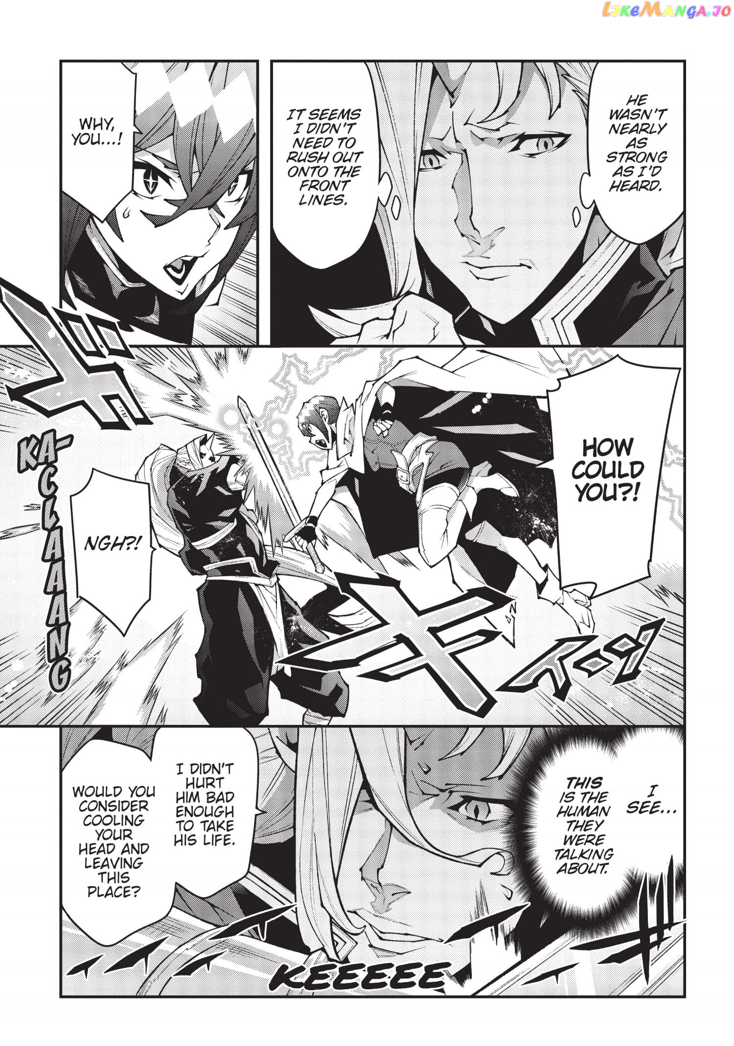 Meikyuu Black Company chapter 37 - page 30
