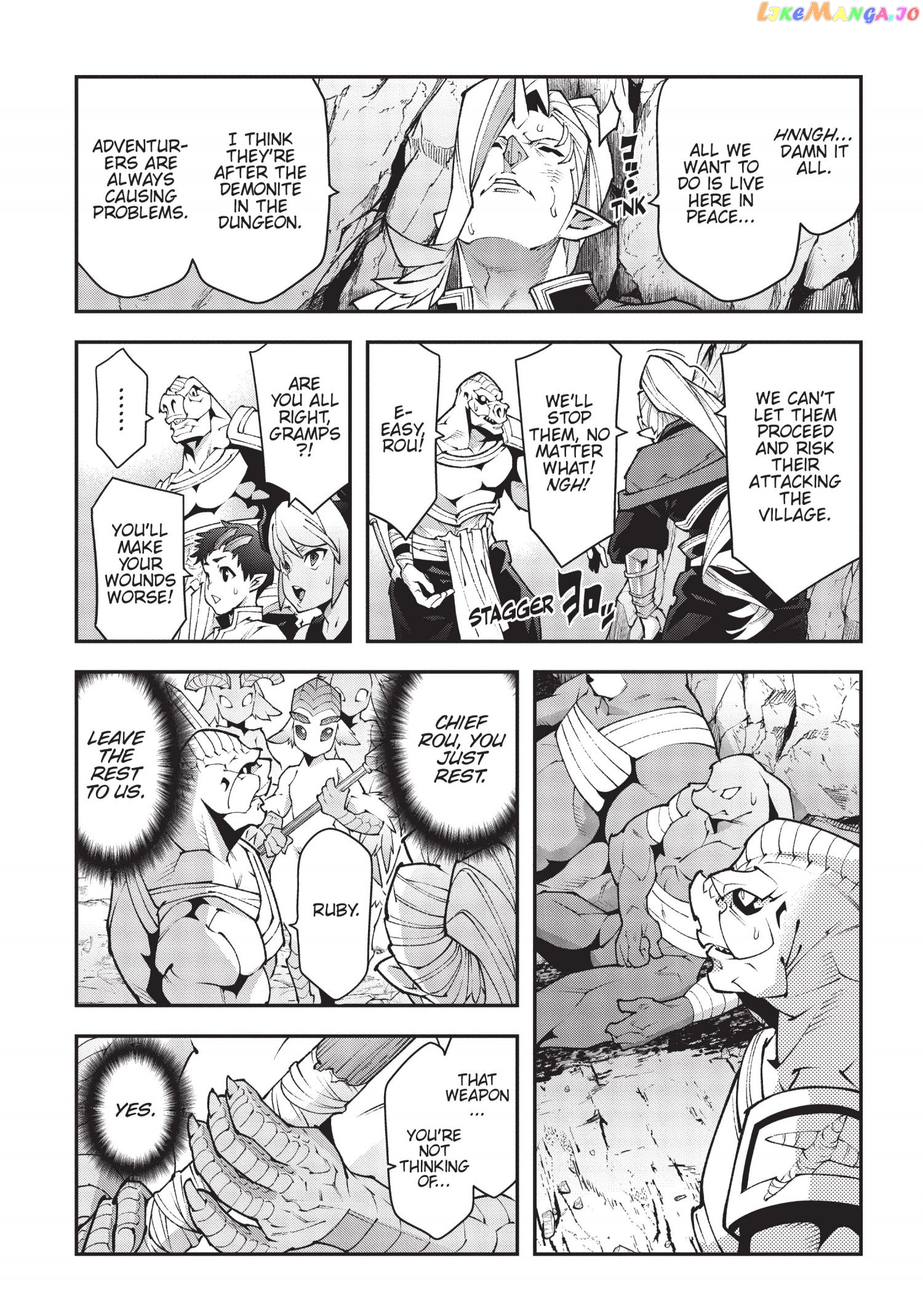 Meikyuu Black Company chapter 37 - page 46
