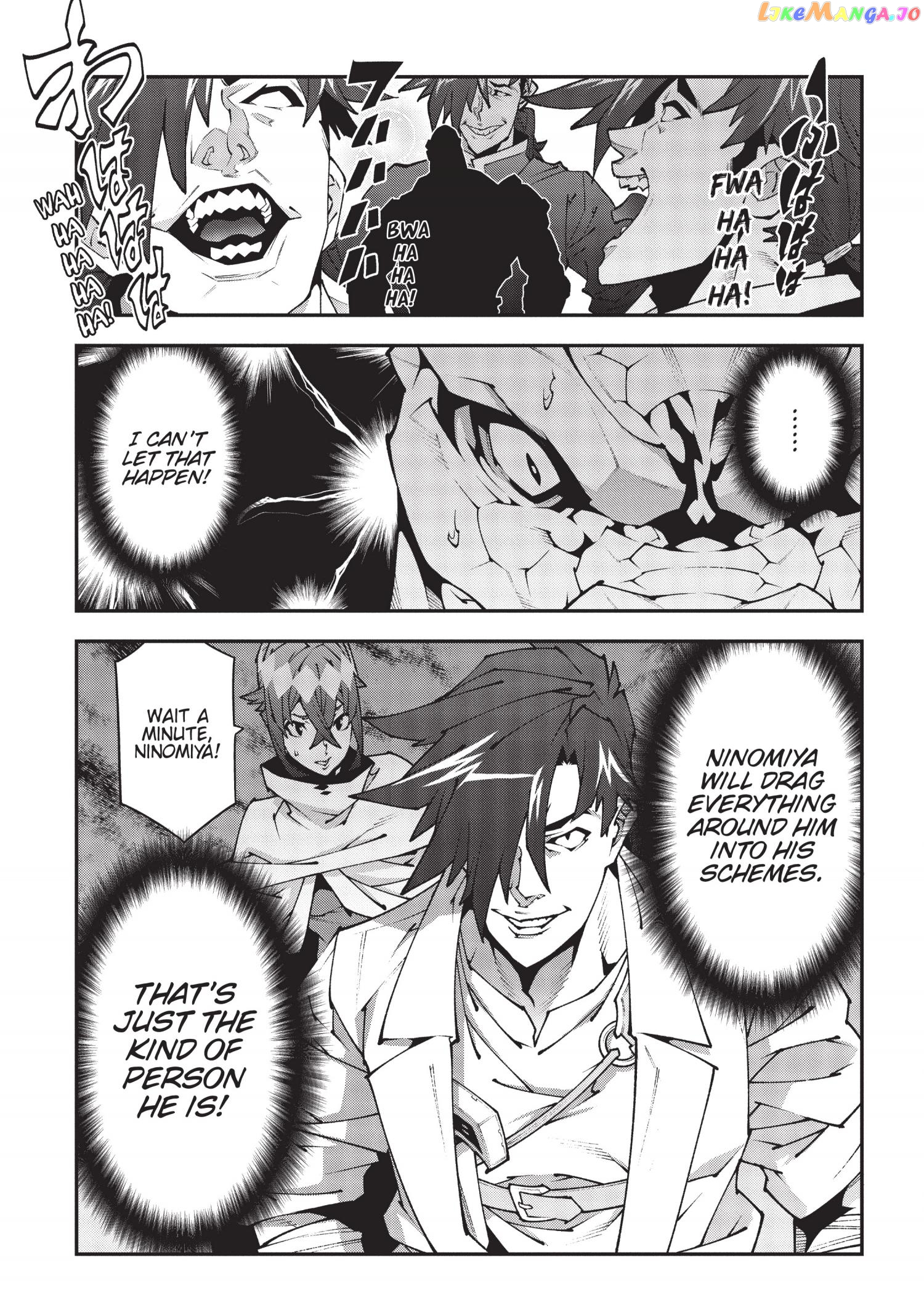Meikyuu Black Company chapter 37 - page 48