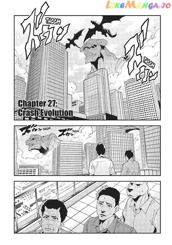 Meikyuu Black Company chapter 27 - page 1