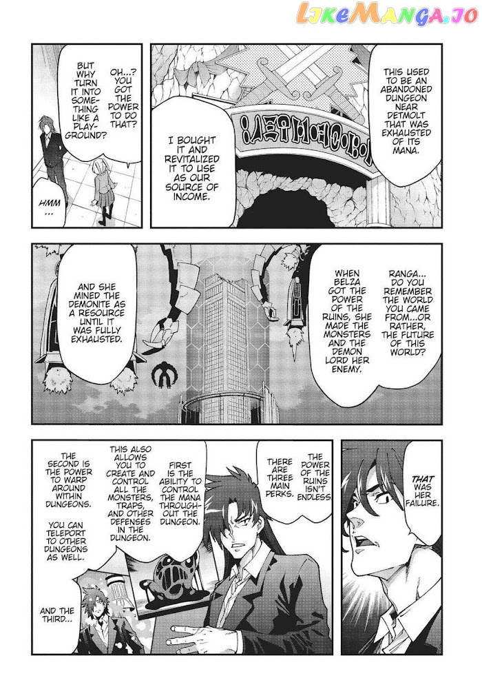 Meikyuu Black Company chapter 27 - page 17