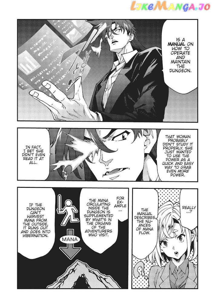 Meikyuu Black Company chapter 27 - page 18