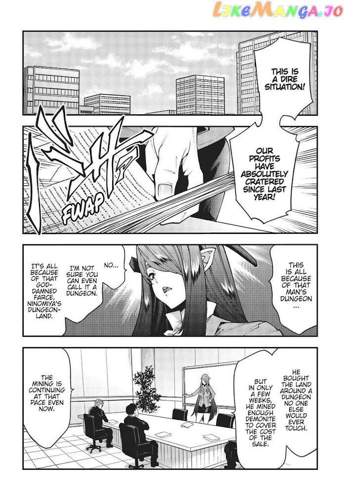 Meikyuu Black Company chapter 27 - page 21
