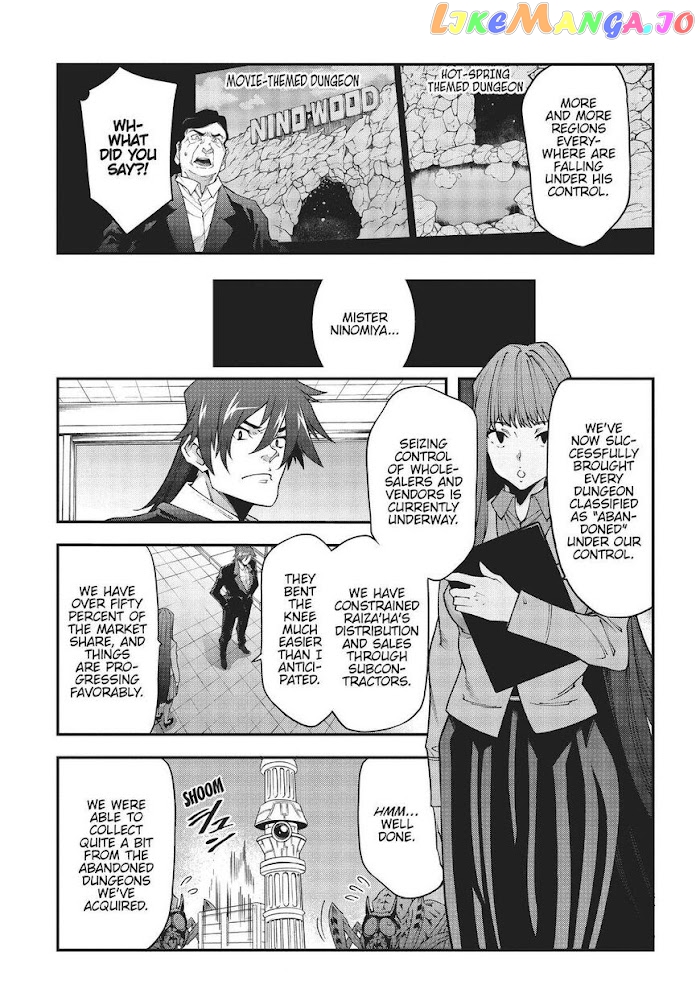 Meikyuu Black Company chapter 27 - page 29