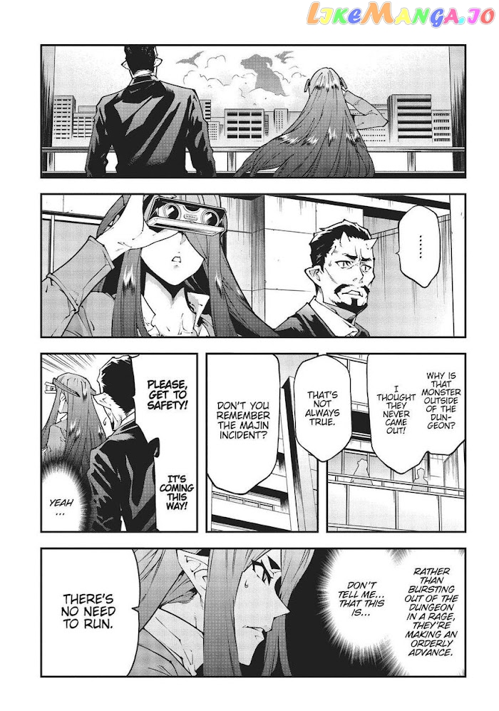Meikyuu Black Company chapter 27 - page 3