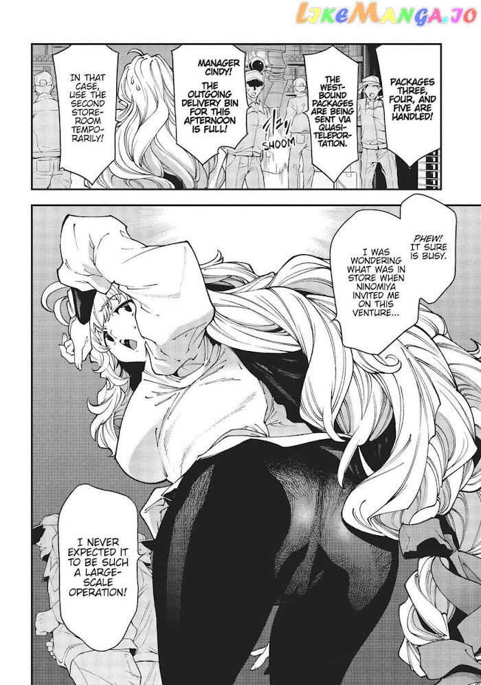 Meikyuu Black Company chapter 27 - page 32
